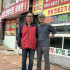 [경남 산청군_여행] 친구와 함께 시작하는 …