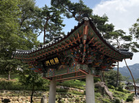 진관사 사찰 정문